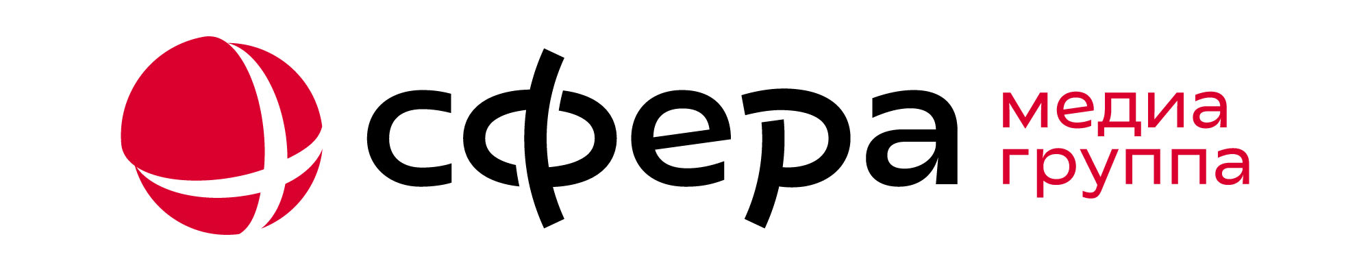 Сфера медиа группа