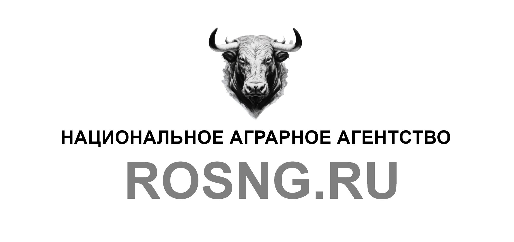 Национальное Аграрное Агентство