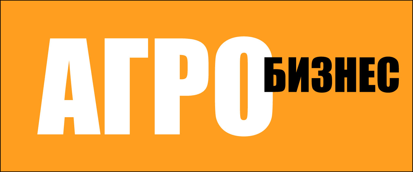 ФЕДЕРАЛЬНЫЙ «ЖУРНАЛ АГРОБИЗНЕС»