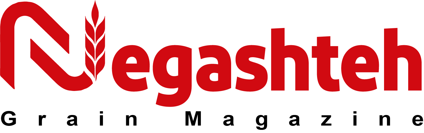 Negashteh Grain Magazine