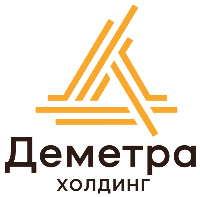 Деметра Холдинг