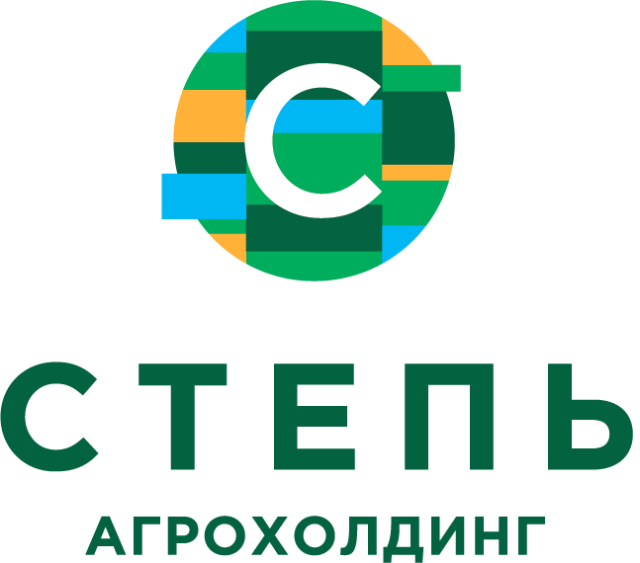 Агрохолдинг СТЕПЬ